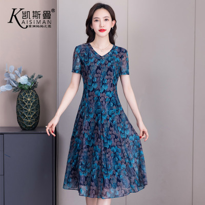 凯斯曼2024洋气妈妈装连衣裙中老年夏季新款女装雪纺连衣裙22047