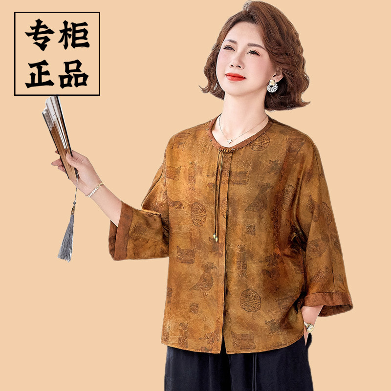 新中式印花衬衫女2026春夏新款七分袖宽松显瘦妈妈装上衣秋加大码