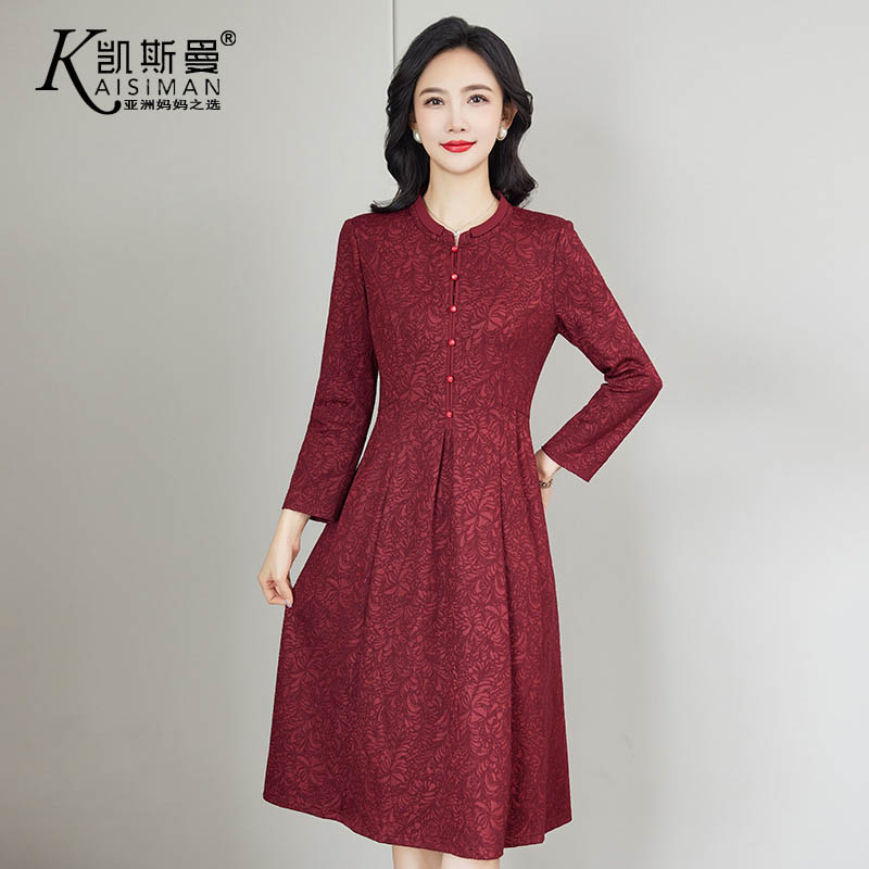 凯斯曼中老年洋气妈妈结婚礼服女装2025新款秋冬连衣裙长袖春A818