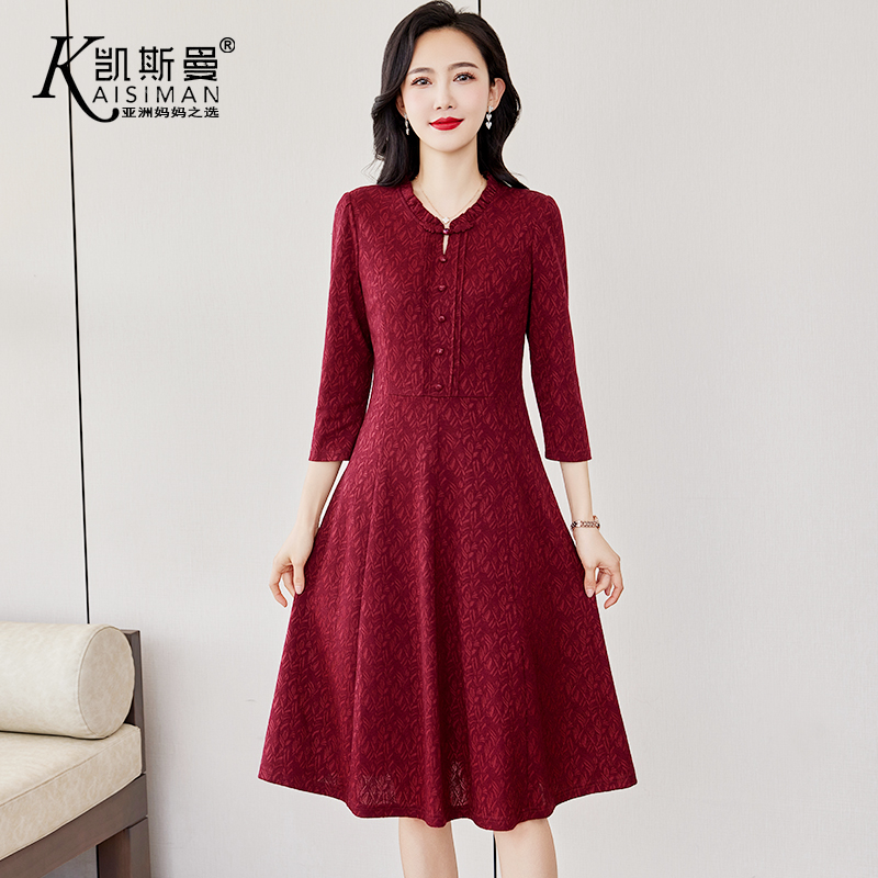 凯斯曼婚礼妈妈装2025新款连衣裙女春装中老年女装洋气秋显瘦大码