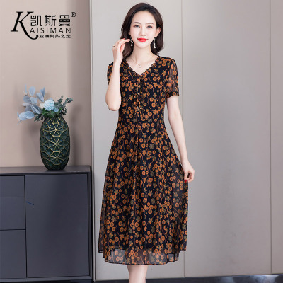 凯斯曼2024气质妈妈装连衣裙中老年夏季新品女装雪纺连衣裙22038