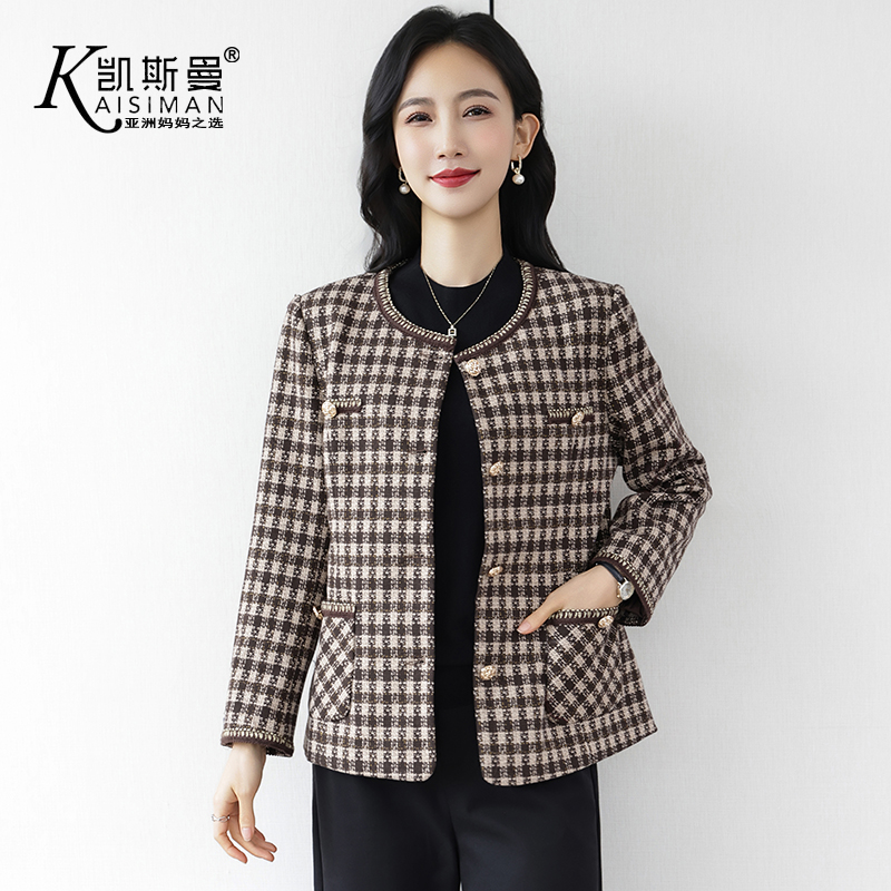 凯斯曼格子小西装2025春秋新款洋气妈妈外套中年女装大码香奶奶风