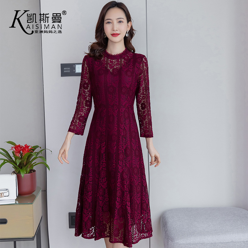 凯斯曼2023新款妈妈连衣裙秋装40岁50中老年女装气质阔太春21806