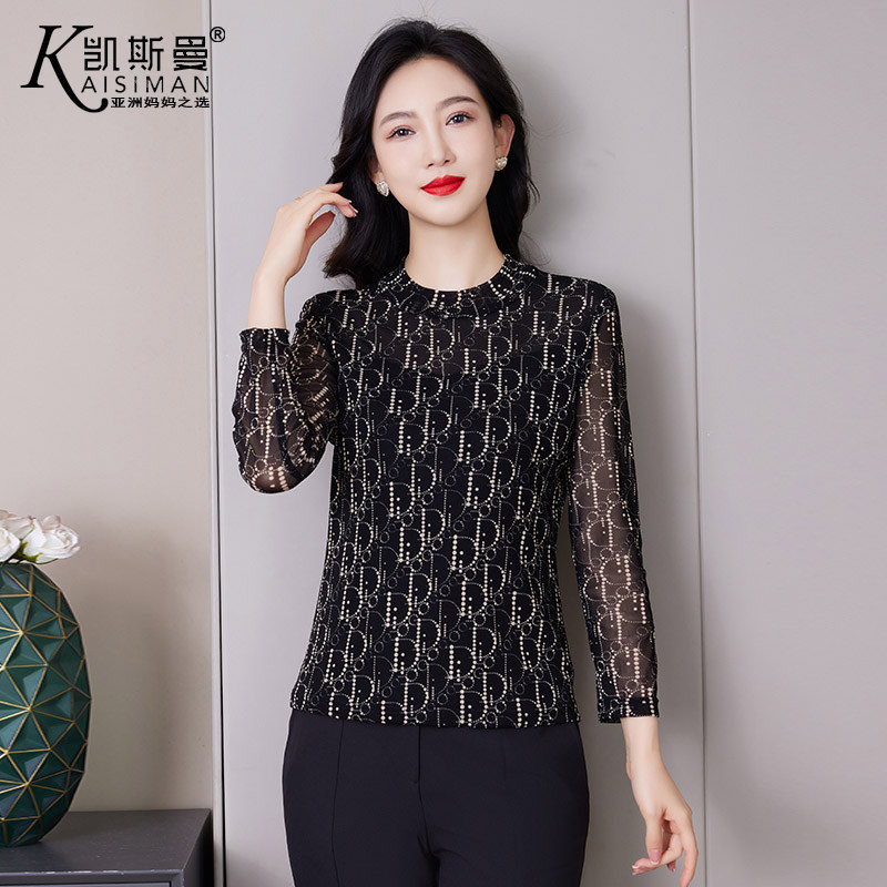 凯斯曼台湾纱打底衫女上衣