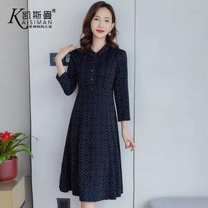 凯斯曼妈妈秋装连衣裙40岁50中老年女装气质大码2023新款春21815