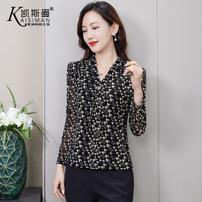 凯斯曼台湾纱显瘦妈妈装长袖衬衫