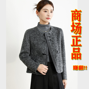 专柜正品冬装新款中老年小个子妈妈装双面羊绒羊毛呢大衣外套显瘦