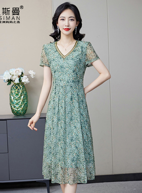凯斯曼精致台湾纱中年妈妈连衣裙女2026新款大码收腰显瘦气质A122