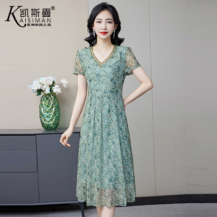 凯斯曼精致台湾纱中年妈妈连衣裙女2026新款大码收腰显瘦气质A122