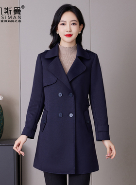 凯斯曼妈妈装2025新款秋冬装中老年女装中长款风衣外套高档23841