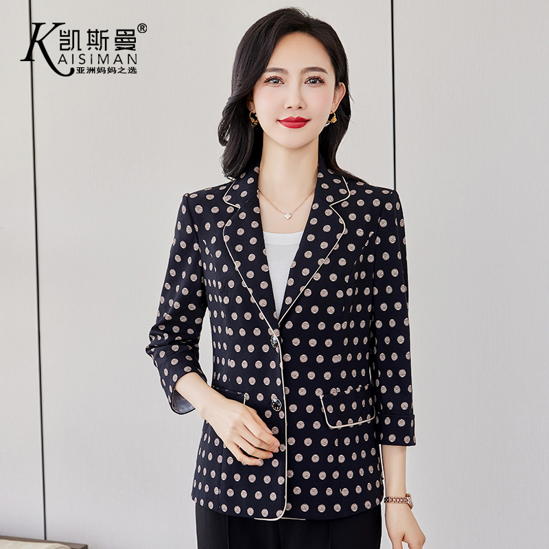 凯斯曼2025新款春秋装妈妈外套中老年女翻领圆点小西装气质大码女