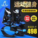 成人极限儿童跳跳鞋 运动跑步弹跳鞋 护膝 弹跳跷健跑鞋 劲道新品