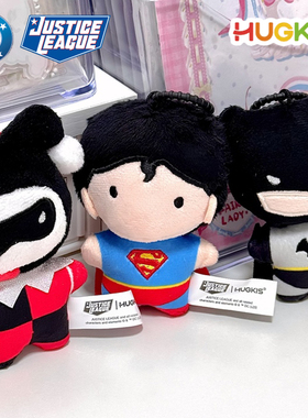 正版DC正义联盟超人蝙蝠侠小丑毛绒挂件卡通英雄钥匙扣小挂饰玩偶