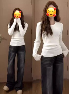 白色圆领正肩加厚打底衫2025冬长袖内搭修身显瘦磨毛保暖t恤上衣