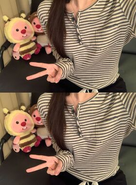 纽扣撞色chic小众百搭长袖上衣秋冬修身条纹显瘦设计感内搭打底衫