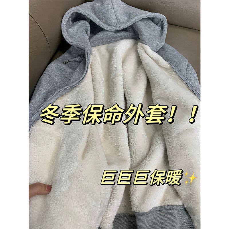 浅灰色加厚冬季羊羔绒开衫外套重磅复古秋冬加绒宽松慵懒连帽卫衣,女装/女士精品,卫衣/绒衫,淘宝优惠券,粉丝福利购,淘宝优惠卷