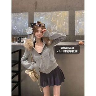 韩系甜辣妹chic修身短款开衫外套秋冬可拆卸毛领加绒加厚连帽卫衣