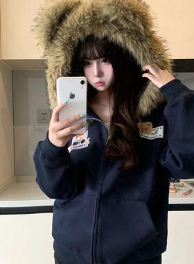 韩版chic小众设计感小熊耳朵外套秋冬加绒加厚开衫可拆卸毛领卫衣