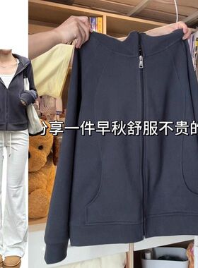 美式瑜伽运动深灰色连帽卫衣秋冬季重磅复古简约休闲百搭开衫外套