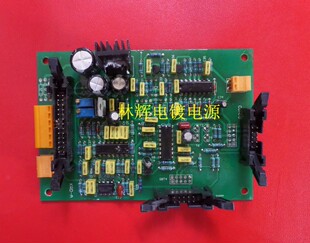 厂家直销 M57962AL直流电源主板 水冷 风冷机高频整流机主板