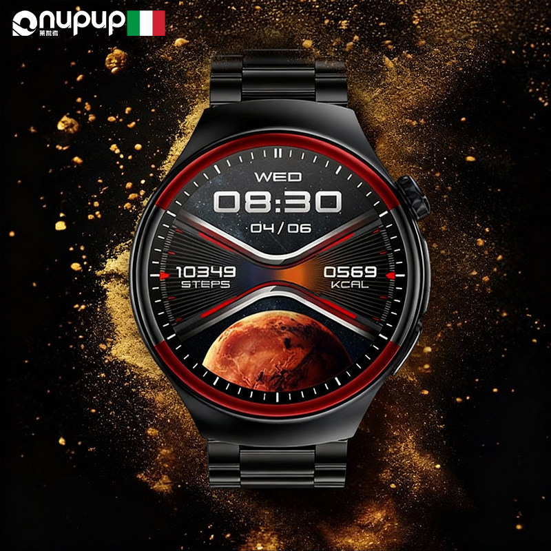 【防刮外壳】长期佩戴不刮花