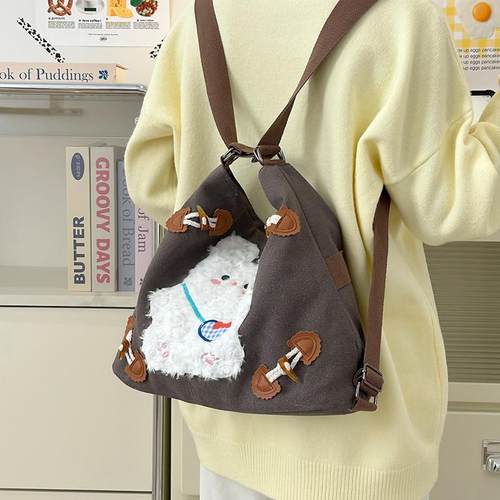 卡通大容量学生上课多功能双肩包