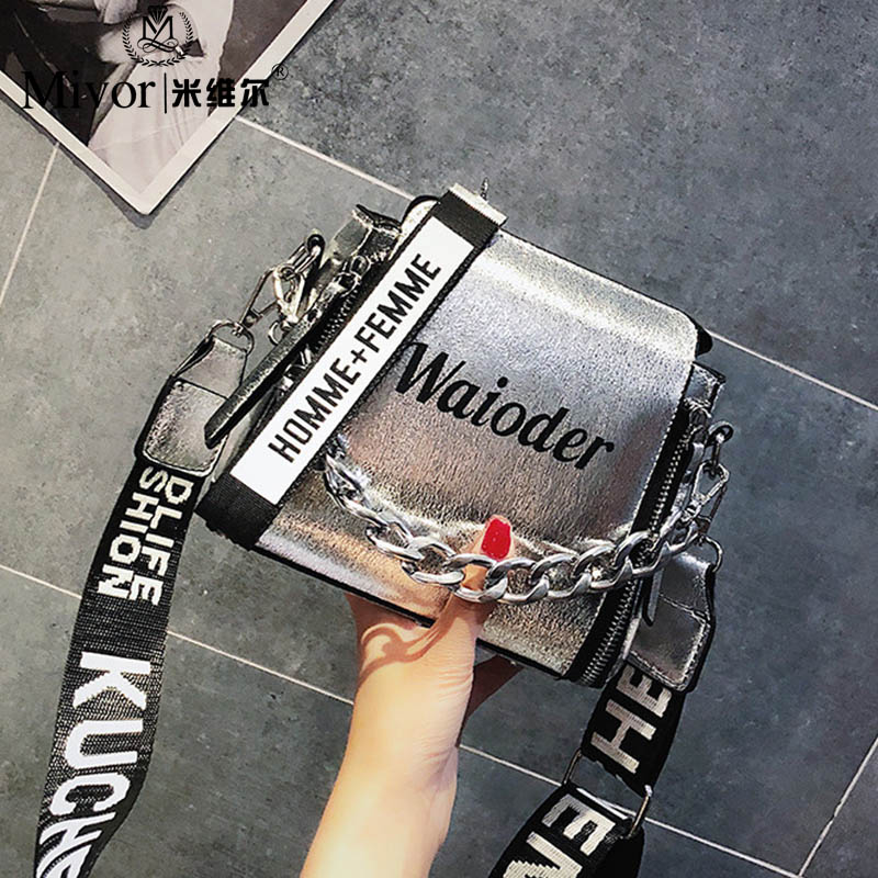 夏天小包包女女包包ins超火镭射果冻包2021夏天链条单肩斜挎包潮在类目 箱包皮具/热销女包/男包, 女士包袋中 - 来自Buy2taobao.com提供专业的淘宝代购服务