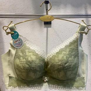 薄BC杯撞色蕾丝无钢圈无侧骨侧收文胸罩收副乳内衣 依雪纷7129新款