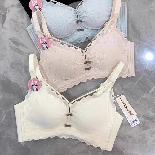 依雪纷内衣无钢圈乳胶杯8529小胸AB杯超聚拢纯欲美胸无磁文胸罩 - 封面