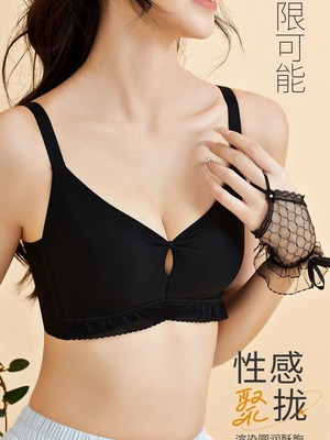 品牌店文胸6121中厚AB杯无磁小胸聚拢调整型无钢圈内衣女水晶伴侣