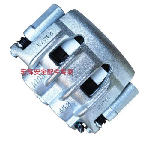 原厂长安CX70 CX70T前刹车分泵 前制动分泵 前刹车卡钳前分泵原装