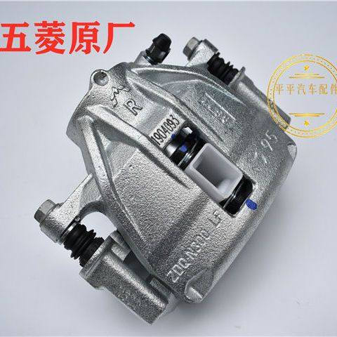 原厂荣光刹车卡钳 荣光小卡货车碟刹卡钳前轮刹车泵制动卡钳