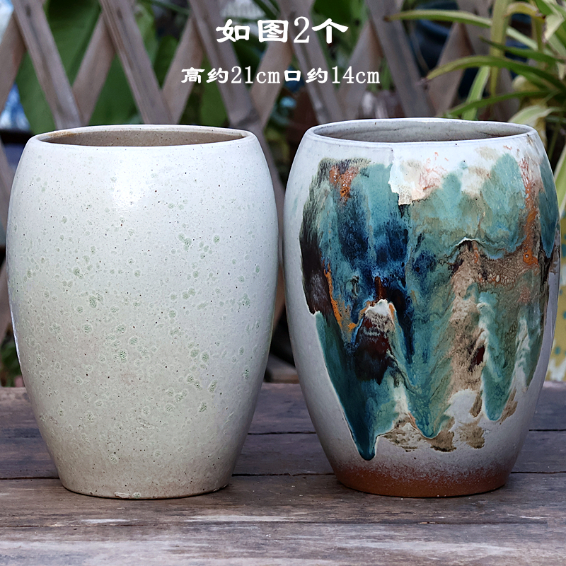 粗陶简约蛋壳透气多肉绿植盆