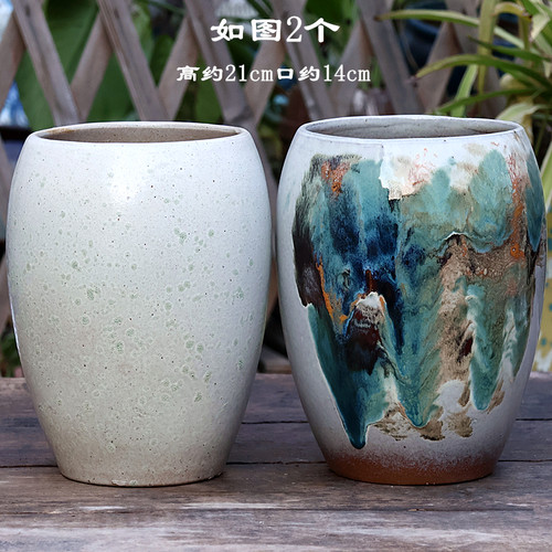 粗陶简约蛋壳透气多肉绿植盆