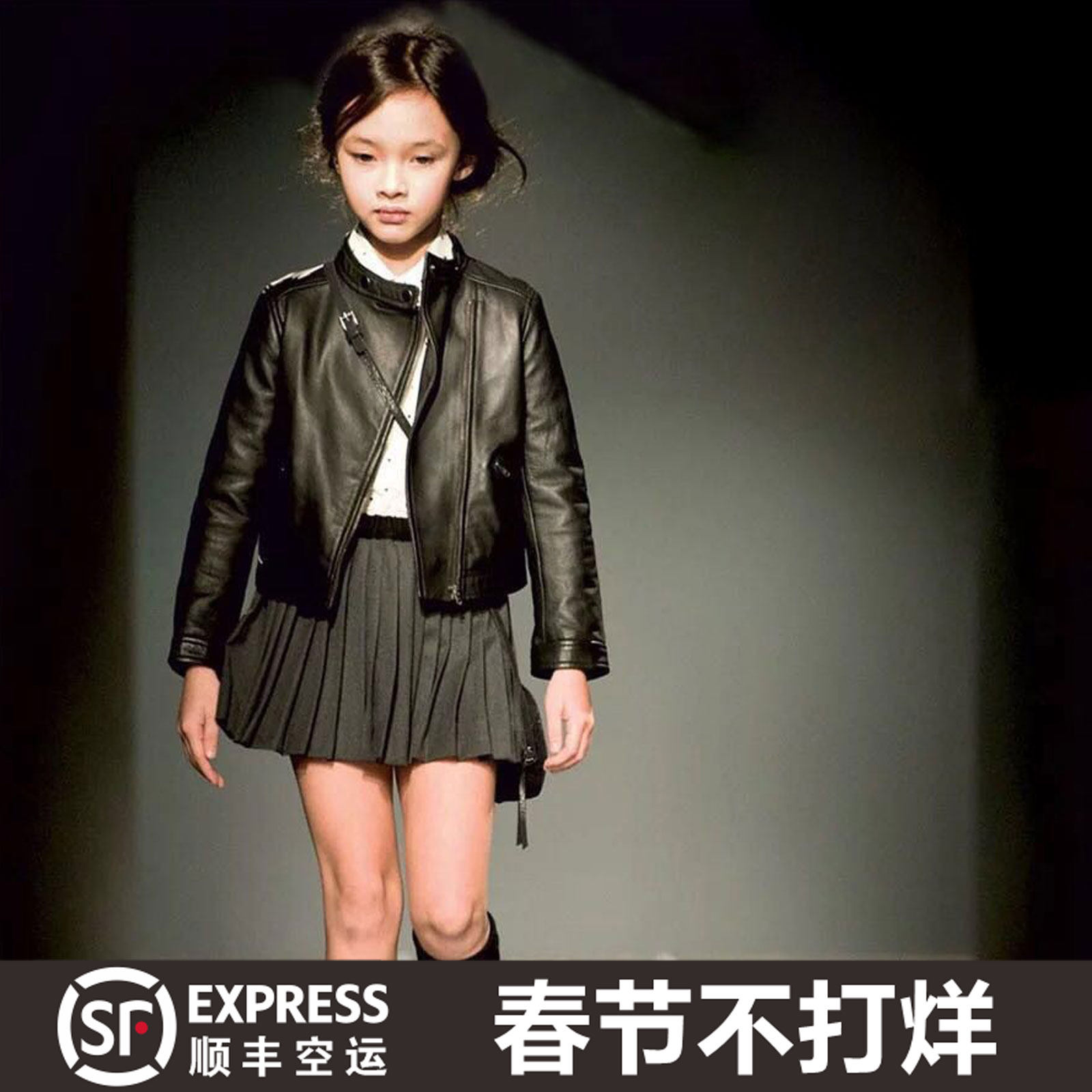 儿童皮衣洋气皮夹克2025春秋男童女童宝宝pu皮机车服走秀童装外套