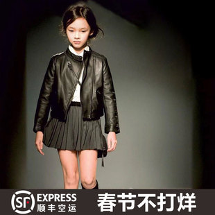 儿童皮衣洋气皮夹克2025春秋男童女童宝宝pu皮机车服走秀童装外套