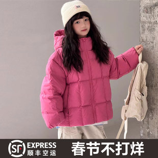 羽绒服儿童男童女童中大童韩版2025冬季新款加厚连帽白鸭绒外套潮