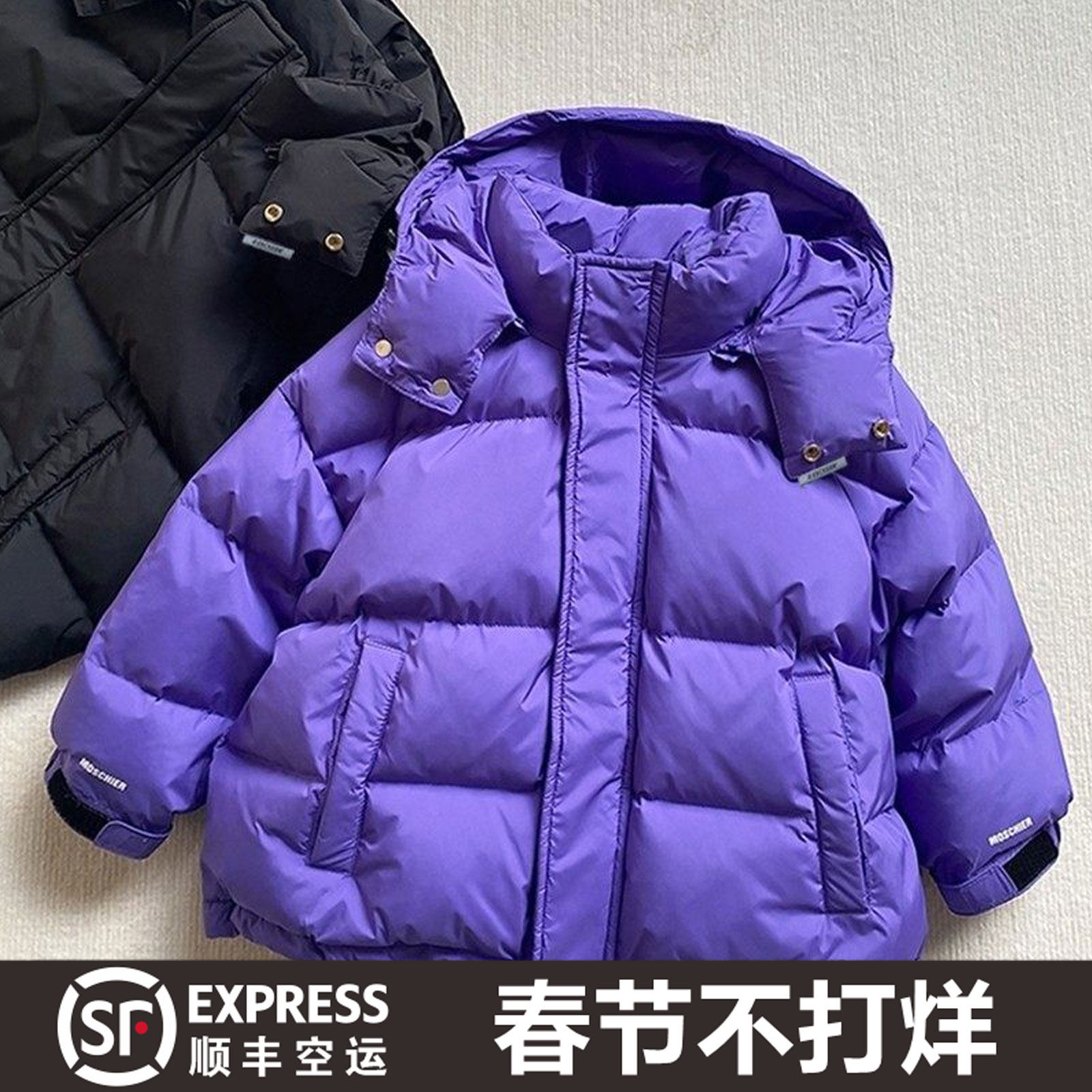 儿童羽绒服男童女童秋冬短款加厚面包服小童大童韩版新款冬装外套