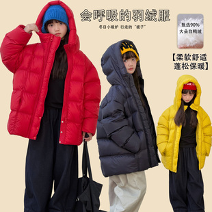 儿童中长款羽绒服韩版新款男女童青少年加厚连帽90白鸭绒保暖外套