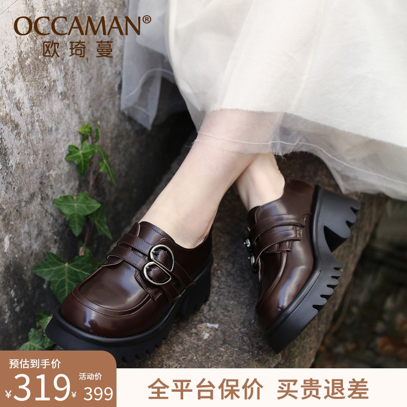 潮流精品，品质保证