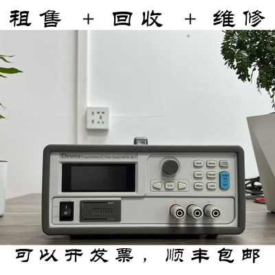 致茂62010L-36-7可程控直流电源