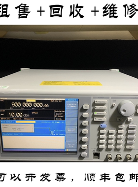 Anritsu安立MG3700A MS4630B MS8604A 矢量网络分析仪 回收维修