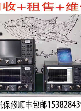 安捷伦 N5230A网络分析仪 N5244A N5235A N5235B N9040B 回收租售