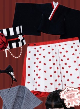 【棠戏BJD现货】官服假发【TinyFox】TF 鲤春官配 4分 娃衣+假发