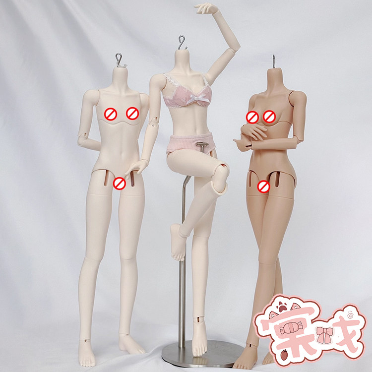 【棠戏BJD现货】4分 桉桉体 小桉头【盒子团】树脂素体 手型 胸配