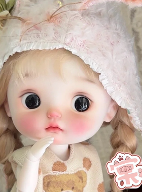 【棠戏BJD现货】 小乙 单头【UFDOLL】UF3插6 pvc 包邮