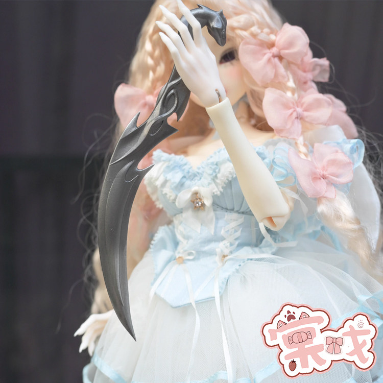 【棠戏BJD现货】蛇刃【FMD×SDMG】拍摄道具 4分3分叔可用 含涂装