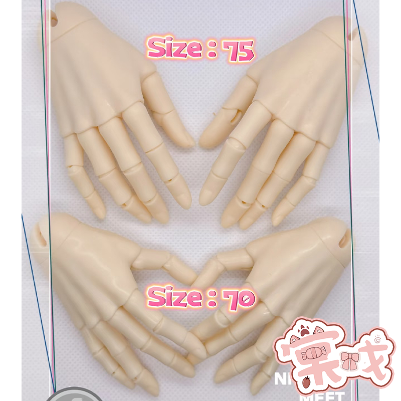 【棠戏BJD现货】75叔 70叔关节手 塑胶【UFDOLL】75 手 UF 70