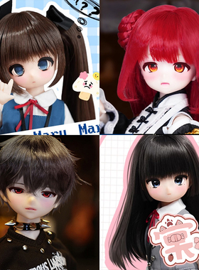 【棠戏BJD现货】IMOMO4分素头 rubyrucy maruRiika Amber Lucifer