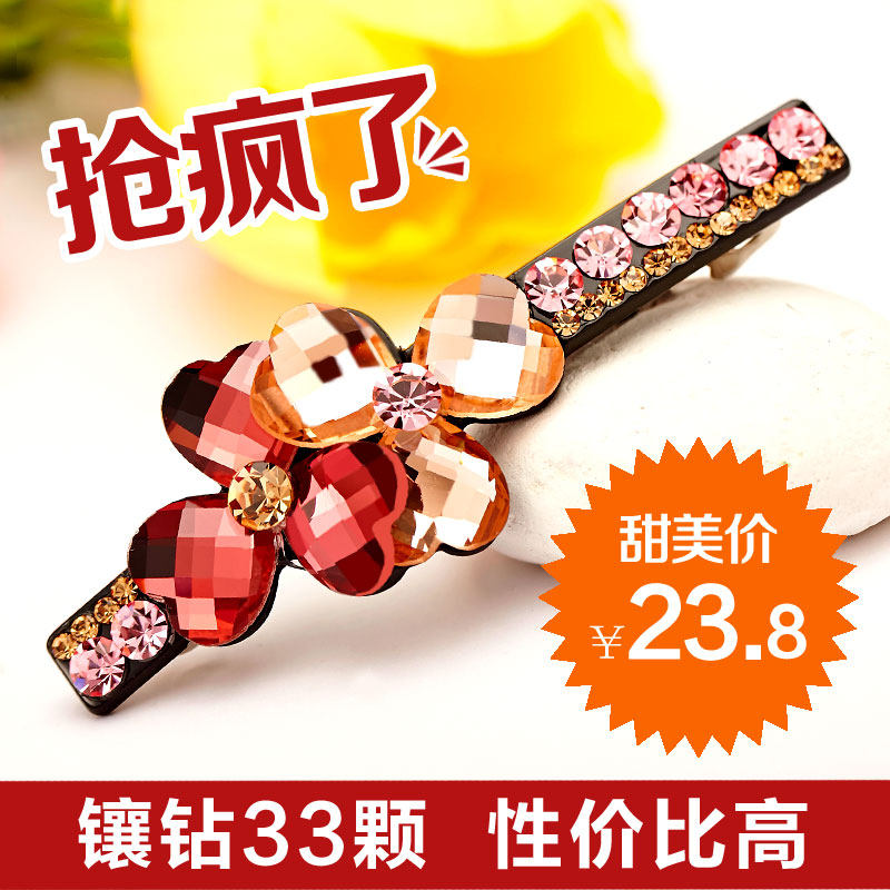 Accessoire coiffure MARCELY en Diamant Crystal - Ref 1201696 Image 5